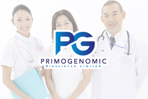 金昌分部 香港PG化验所