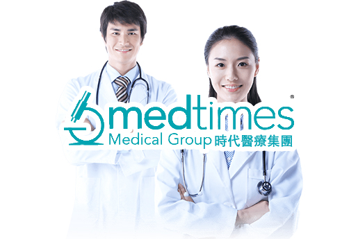 金昌分部 香港时代基因检测中心